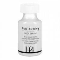 Body H4 Lipo-Firming Body Serum (1 vial x 18ml)