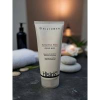 Hisiris Sensitive Skin Repair Mask (200ml)