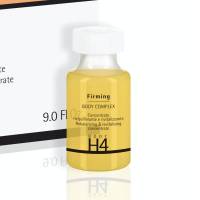 Body H4 Firming Body Serum (18ml)