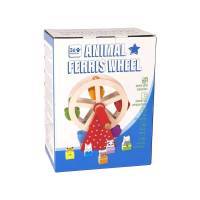 Rotating Wooden Ferris Wheel Figures