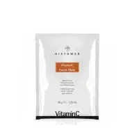 Vitamin C Face Mask (10 x 36g)