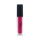 Plumping Lip Lacquer