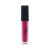 Plumping Lip Lacquer