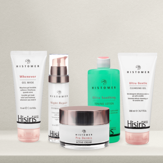 Monderme Gift Pack 12 - Allergic & Dry Sensitive Skin