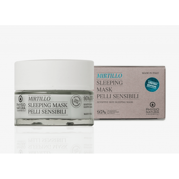 Sensitive Skin Sleeping Face Mask (50ml)