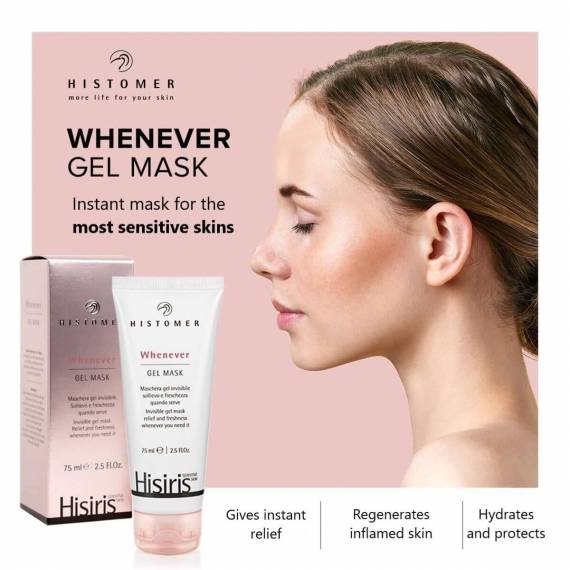 Hisiris Whenever Gel Mask (75ml)