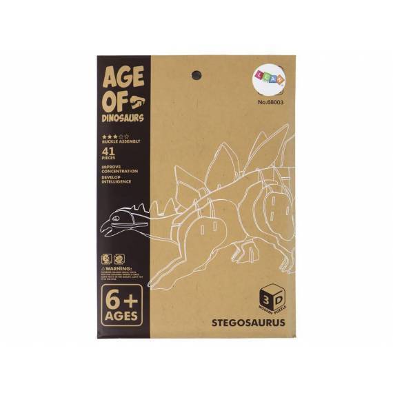 Wooden 3d Spatial Puzzle Stegosaurus Educational Assemblage 41 Pieces