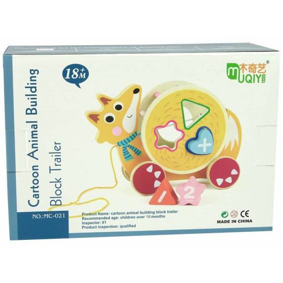 Wooden Block Sorter Turtle On Wheels