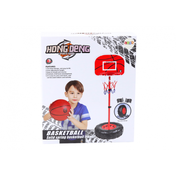 Basketball Set for Kids - 170cm