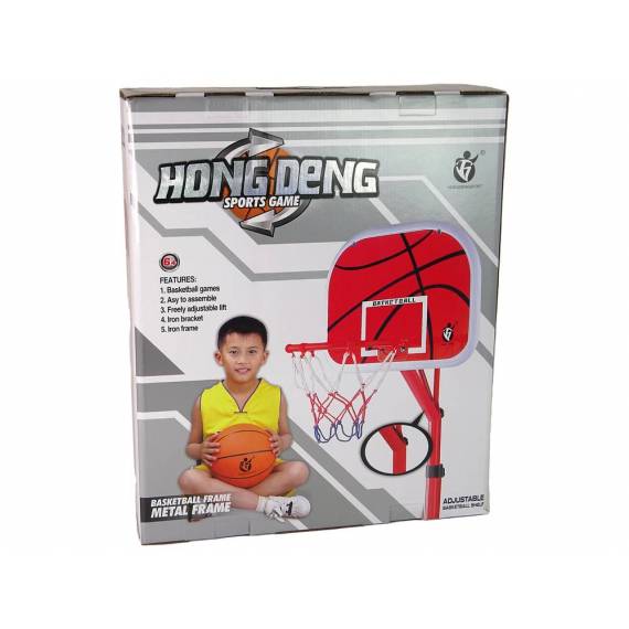 Basketball Hoop - Kids 160 Cm