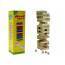 Jenga Game Wooden Tower Don't Destroy!