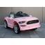 Electric Ride-on Car Bbh-718a Pink