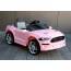 Electric Ride-on Car Bbh-718a Pink