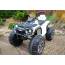 Quad Bmd0906 White - Electric Ride On Vehicle 2,4g