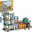 LEGO 31141 CREATOR Main Street