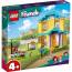 LEGO 41724 Paisleys House