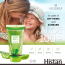 Histan ALOE PURE 100+ (150ml)